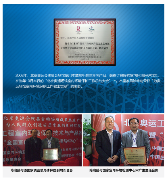 1555404304849877.png 1555404304849877.png