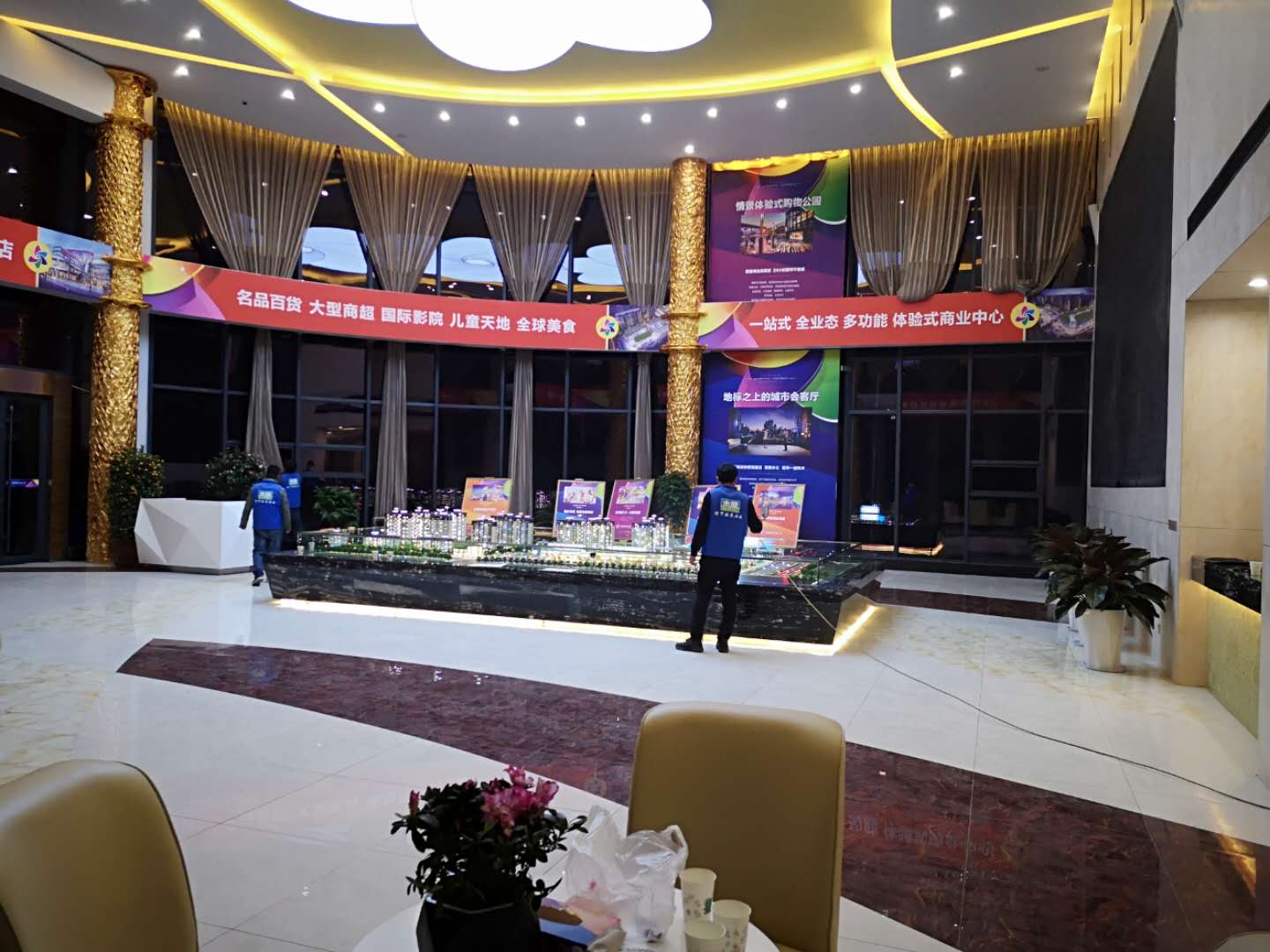 1557133404553862.jpg 1557133404553862.jpg