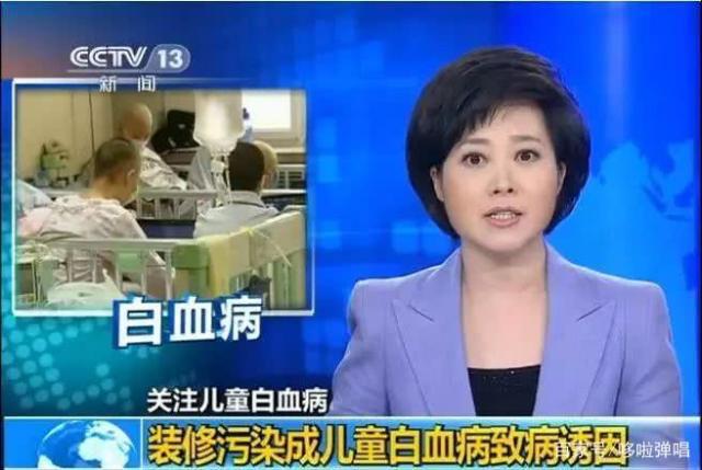 甲醛檢測，室內(nèi)除甲醛，甲醛治理