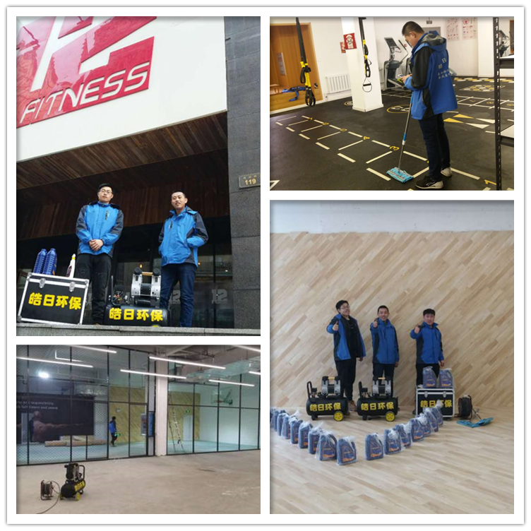 十二小時健身會所室內空氣治理長期合作案例 image047.png