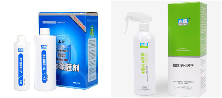 1586403060375165.jpg 圖片1_副本_副本.jpg