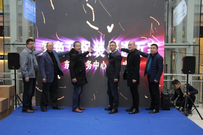 1608793762930877.jpg 微200_副本.jpg