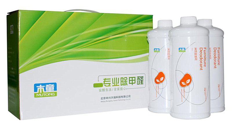 1608793859805517.png 圖44421.png