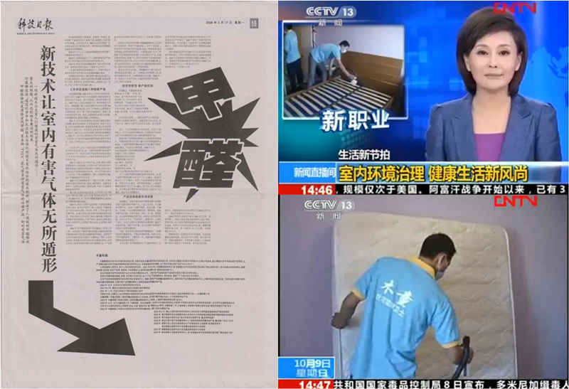 1615626425512651.png TIM66755_副本.png