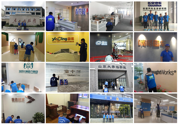 1615626531824347.jpg 服務商圖集600xp.jpg