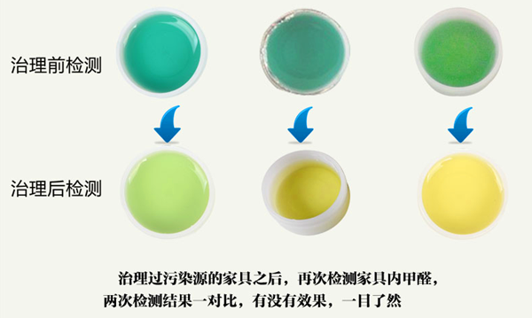 1618197096289007.png 600xp對(duì)比.png