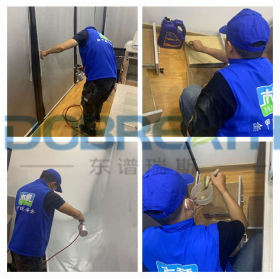 1631330680313841.png 烏魯木齊旭輝燕來府售樓處 已發324.png